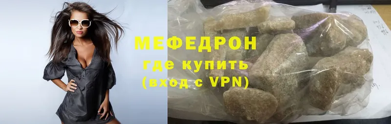 Магазины продажи наркотиков Козельск Амфетамин  Меф мяу мяу  Марихуана  Лсд 25  Cocaine 